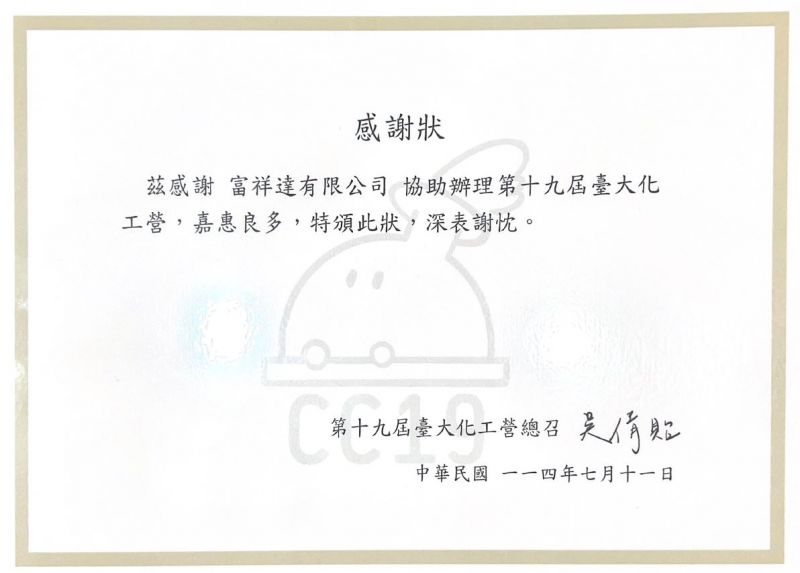 擷取.JPG